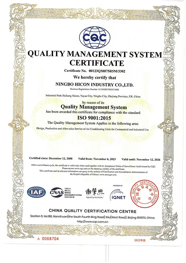 Hisurp-quality-management
